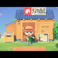 画像提供：やちか