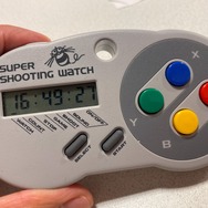 824600927.jpg?1579153288