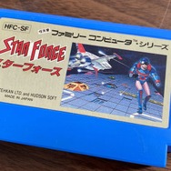 生後半年の息子が16連射に挑む!?日本中が熱狂した「シュウォッチ」伝説─連射が早いほど賞賛を浴びた、あの頃を振り返る