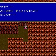 『ファイナルファンタジーIII』本日4月27日で30周年─「ジョブチェンジ」はここから生まれた! 親の目を気にした「クリスタルタワー」攻略も懐かしい