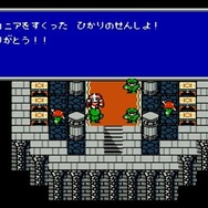 『ファイナルファンタジーIII』本日4月27日で30周年─「ジョブチェンジ」はここから生まれた! 親の目を気にした「クリスタルタワー」攻略も懐かしい