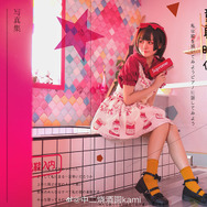 日夜ゲームで戦う可憐な中国ロリータモデル・園kamiを直撃！『王者栄耀』でどこまで強くなれる？【写真21枚】