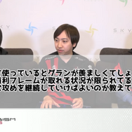 『グラブル ヴァーサス』格ゲー初心者からプロゲーマーまで一緒になってお祭り騒ぎ！賞金総額500万円のオンライン大会も開催決定【2020年前半振り返り】