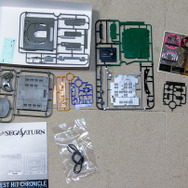 バンダイ2/5「セガサターン」プラモレビュー……90年代ゲームハードが模型として蘇る【ゲーム系プラモって実際どう？】