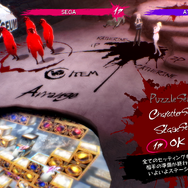 『キャサリン・フルボディ for NintendoSwitch』はDLCが最初から全部入り！過激すぎる修羅場パズルを、いつでもどこでも