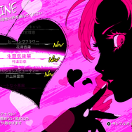 『キャサリン・フルボディ for NintendoSwitch』はDLCが最初から全部入り！過激すぎる修羅場パズルを、いつでもどこでも