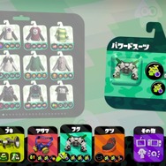 『スプラトゥーン2』「特別体験版'20」でデビューする人におすすめのブキ＆戦術5選！ 馴染むブキで楽しくバトルしよう