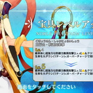 『FGO』★5配布に迷ったらこれ！25騎から特にオススメのサーヴァントを紹介―未所持なら「孔明」一択