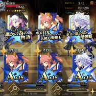 『FGO』★5配布に迷ったらこれ！25騎から特にオススメのサーヴァントを紹介―未所持なら「孔明」一択