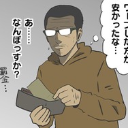 【吉田輝和の絵日記】実在建機で色んなものを建てまくれ！リアル土建屋シミュ『Construction Simulator 3 - Console Edition』