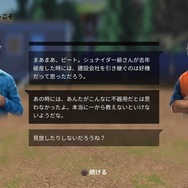【吉田輝和の絵日記】実在建機で色んなものを建てまくれ！リアル土建屋シミュ『Construction Simulator 3 - Console Edition』