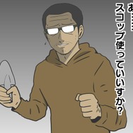 【吉田輝和の絵日記】実在建機で色んなものを建てまくれ！リアル土建屋シミュ『Construction Simulator 3 - Console Edition』