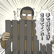 【吉田輝和の絵日記】実在建機で色んなものを建てまくれ！リアル土建屋シミュ『Construction Simulator 3 - Console Edition』