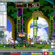 Copyright (c) NEXON Corporation and NEXON Japan Co.,Ltd.　All rights reserved. Copyright (c) Wizet Corporation. All rights reserved.