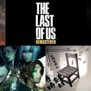 GWを震えて過ごしたい人向けのPS4名作ホラーゲーム5選！狂気、パニック、心霊、理不尽…、自宅で極上の恐怖体験