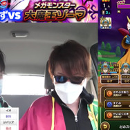 ゾーマのこころSは歴代最強クラス！耐性装備をしっかりと整えてこの機会にゲットせよ【ドラクエウォーク 秋田局】