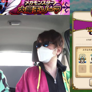 ゾーマのこころSは歴代最強クラス！耐性装備をしっかりと整えてこの機会にゲットせよ【ドラクエウォーク 秋田局】