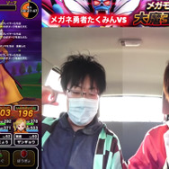 ゾーマのこころSは歴代最強クラス！耐性装備をしっかりと整えてこの機会にゲットせよ【ドラクエウォーク 秋田局】