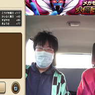 ゾーマのこころSは歴代最強クラス！耐性装備をしっかりと整えてこの機会にゲットせよ【ドラクエウォーク 秋田局】