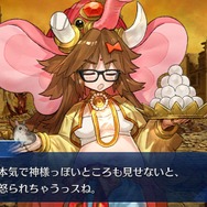 『FGO』DL記念で一番欲しい★5サーヴァントは、やはり「孔明」！ サポート勢が上位を占める中、攻撃系宝具のトップは“約束された勝利の剣”【アンケート】
