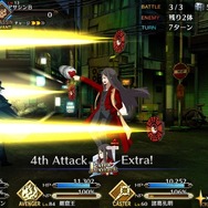 『FGO』DL記念で一番欲しい★5サーヴァントは、やはり「孔明」！ サポート勢が上位を占める中、攻撃系宝具のトップは“約束された勝利の剣”【アンケート】