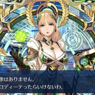 『FGO』第2部 第5章「アトランティス/オリュンポス」あなたの評価は★いくつ? 名シーンや手強かったバトルも募集中【アンケート】