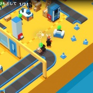 スイッチのお仕事パズルアクション『Good Job!』─どんなに社内を荒らして回っても、最後はちゃんと褒めてくれるステキな職場で働きませんか？【プレイレポ】