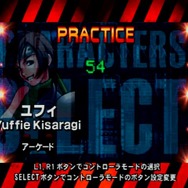 『FF7』キャラが参戦する格ゲー『エアガイツ』PS版をレビュー、読み合いが熱いガチ格闘を今振り返る