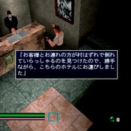 『FF7』キャラが参戦する格ゲー『エアガイツ』PS版をレビュー、読み合いが熱いガチ格闘を今振り返る