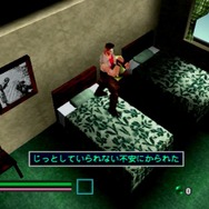 『FF7』キャラが参戦する格ゲー『エアガイツ』PS版をレビュー、読み合いが熱いガチ格闘を今振り返る