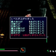 『FF7』キャラが参戦する格ゲー『エアガイツ』PS版をレビュー、読み合いが熱いガチ格闘を今振り返る