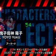 『FF7』キャラが参戦する格ゲー『エアガイツ』PS版をレビュー、読み合いが熱いガチ格闘を今振り返る