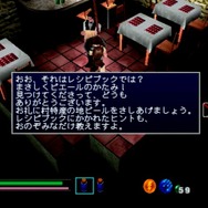 『FF7』キャラが参戦する格ゲー『エアガイツ』PS版をレビュー、読み合いが熱いガチ格闘を今振り返る