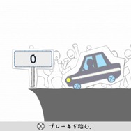 GWは家族でニンテンドースイッチ！簡単操作で盛り上がる、おトクなセールタイトルをピックアップ