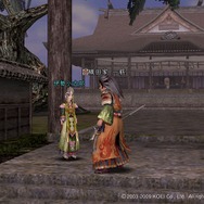 信長の野望 Online