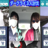 倒しやすくなった「ダークライ」に3人で挑戦！便利すぎる新機能リモートレイドをフル活用せよ【ポケモンGO 秋田局】