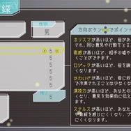 SF人狼ADV『グノーシア』を推したい7つの理由─1人で遊べて、1プレイ15分とお手軽！ なのに数時間没頭してしまう熱中度の高さも魅力