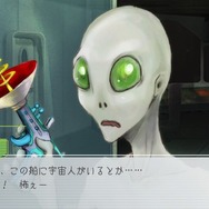 SF人狼ADV『グノーシア』を推したい7つの理由─1人で遊べて、1プレイ15分とお手軽！ なのに数時間没頭してしまう熱中度の高さも魅力