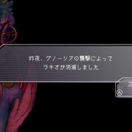 SF人狼ADV『グノーシア』を推したい7つの理由─1人で遊べて、1プレイ15分とお手軽！ なのに数時間没頭してしまう熱中度の高さも魅力