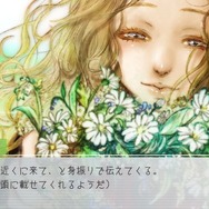 SF人狼ADV『グノーシア』を推したい7つの理由─1人で遊べて、1プレイ15分とお手軽！ なのに数時間没頭してしまう熱中度の高さも魅力