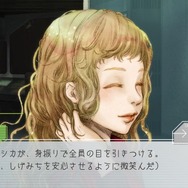 SF人狼ADV『グノーシア』を推したい7つの理由─1人で遊べて、1プレイ15分とお手軽！ なのに数時間没頭してしまう熱中度の高さも魅力