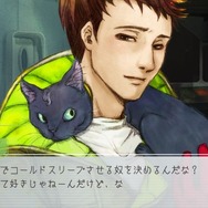 SF人狼ADV『グノーシア』を推したい7つの理由─1人で遊べて、1プレイ15分とお手軽！ なのに数時間没頭してしまう熱中度の高さも魅力