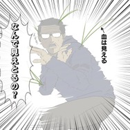 【吉田輝和の絵日記】見たんです…ジャングルで繰り広げる壮絶な死闘!プレデターVS人間の非対称オンライン『Predator: Hunting Grounds』