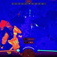 【吉田輝和の絵日記】見たんです…ジャングルで繰り広げる壮絶な死闘!プレデターVS人間の非対称オンライン『Predator: Hunting Grounds』