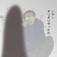 【吉田輝和の絵日記】見たんです…ジャングルで繰り広げる壮絶な死闘!プレデターVS人間の非対称オンライン『Predator: Hunting Grounds』