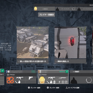 【吉田輝和の絵日記】見たんです…ジャングルで繰り広げる壮絶な死闘!プレデターVS人間の非対称オンライン『Predator: Hunting Grounds』