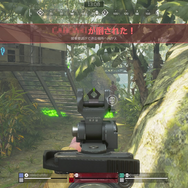 【吉田輝和の絵日記】見たんです…ジャングルで繰り広げる壮絶な死闘!プレデターVS人間の非対称オンライン『Predator: Hunting Grounds』