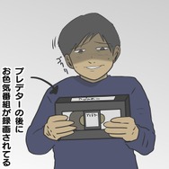 【吉田輝和の絵日記】見たんです…ジャングルで繰り広げる壮絶な死闘!プレデターVS人間の非対称オンライン『Predator: Hunting Grounds』