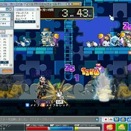 Copyright (c) NEXON Corporation and NEXON Japan Co.,Ltd.　All rights reserved. Copyright (c) Wizet Corporation. All rights reserved.