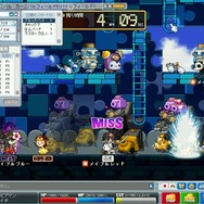 Copyright (c) NEXON Corporation and NEXON Japan Co.,Ltd.　All rights reserved. Copyright (c) Wizet Corporation. All rights reserved.